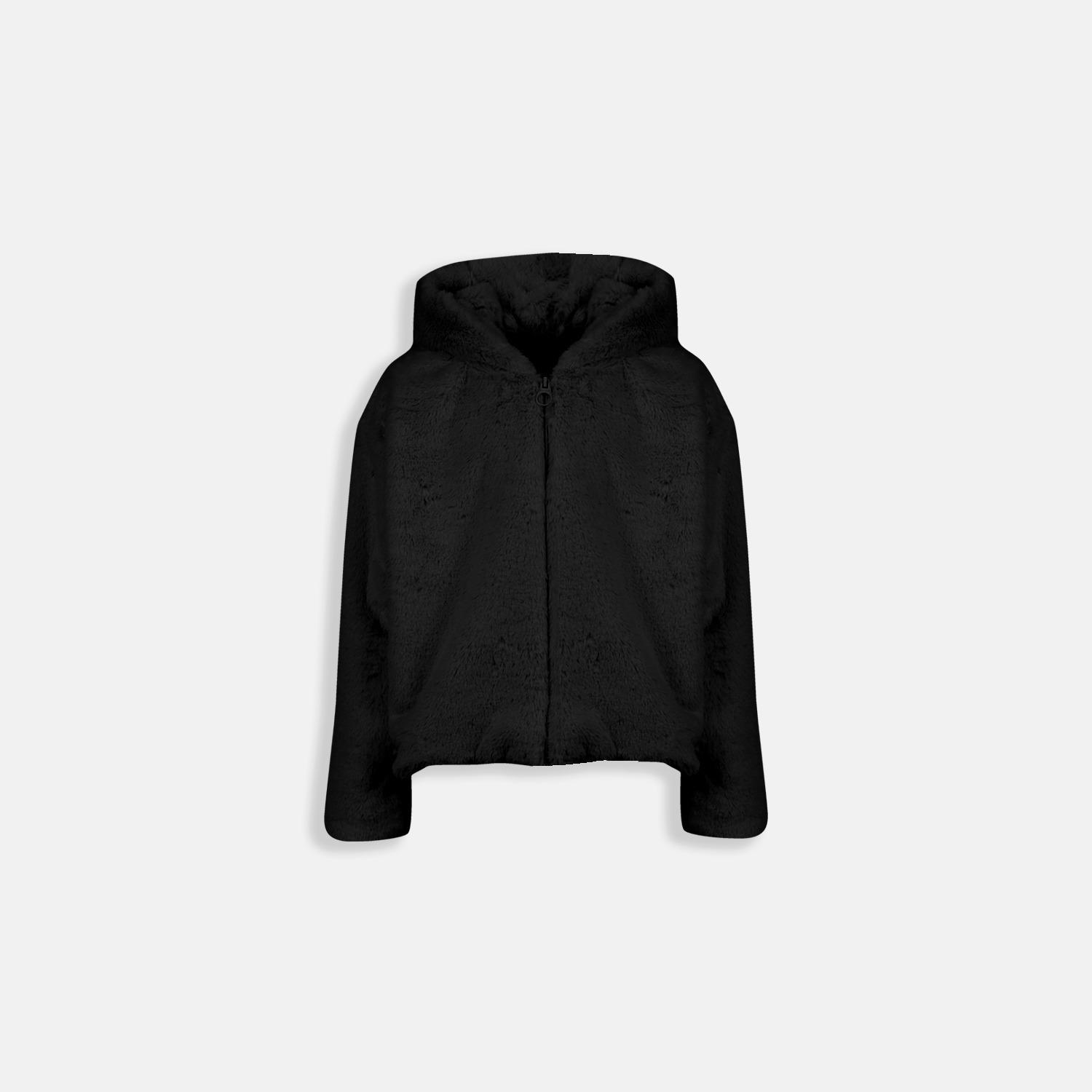 جاكيت بناتي alternative product image