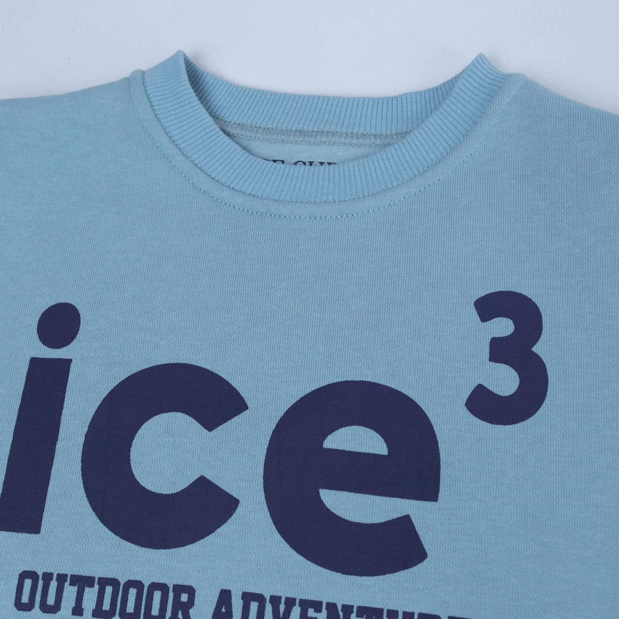 سترة قطنية مطبوعة للأولاد - رقبة دائرية media preview 2