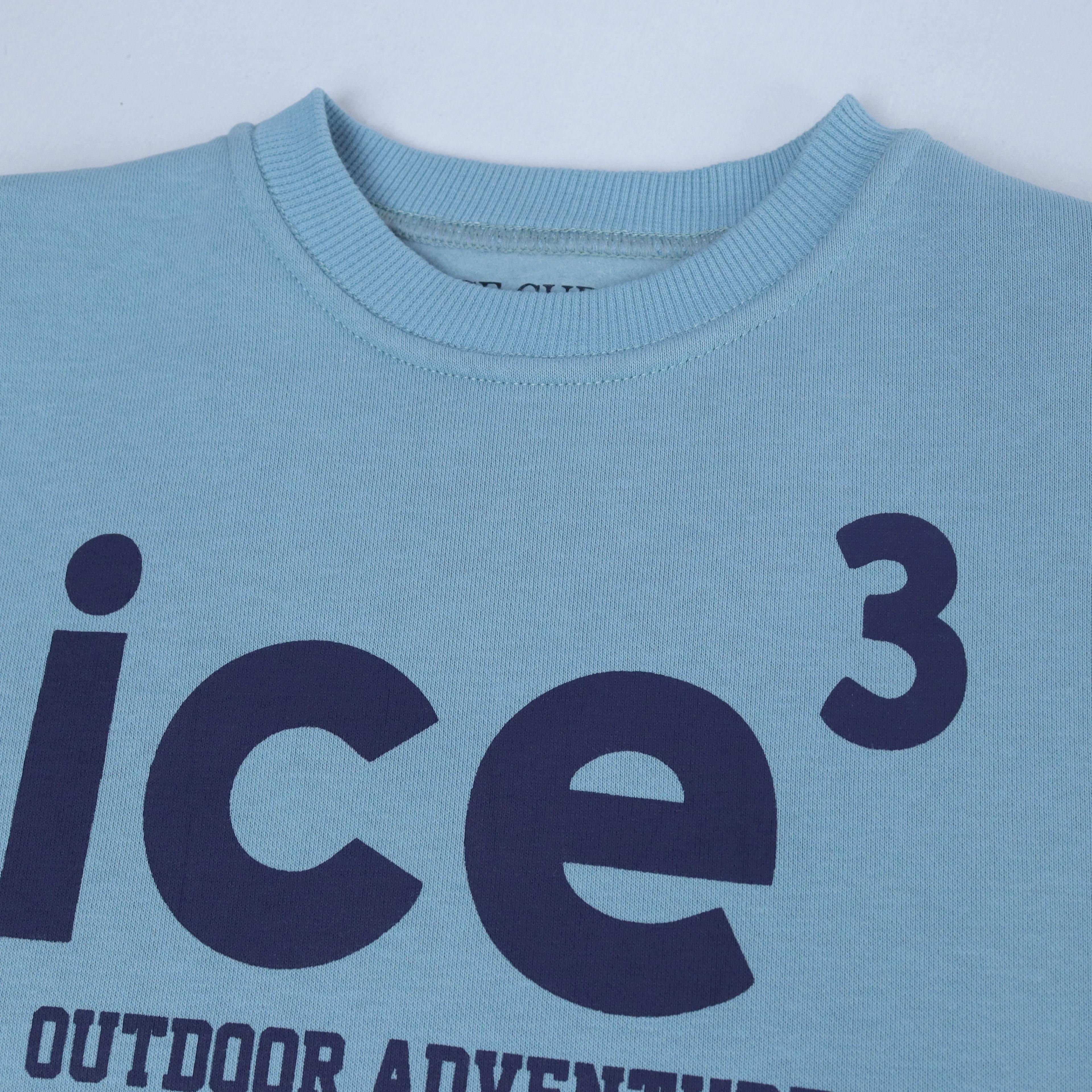 سترة قطنية مطبوعة للأولاد - رقبة دائرية Thumbnail 2