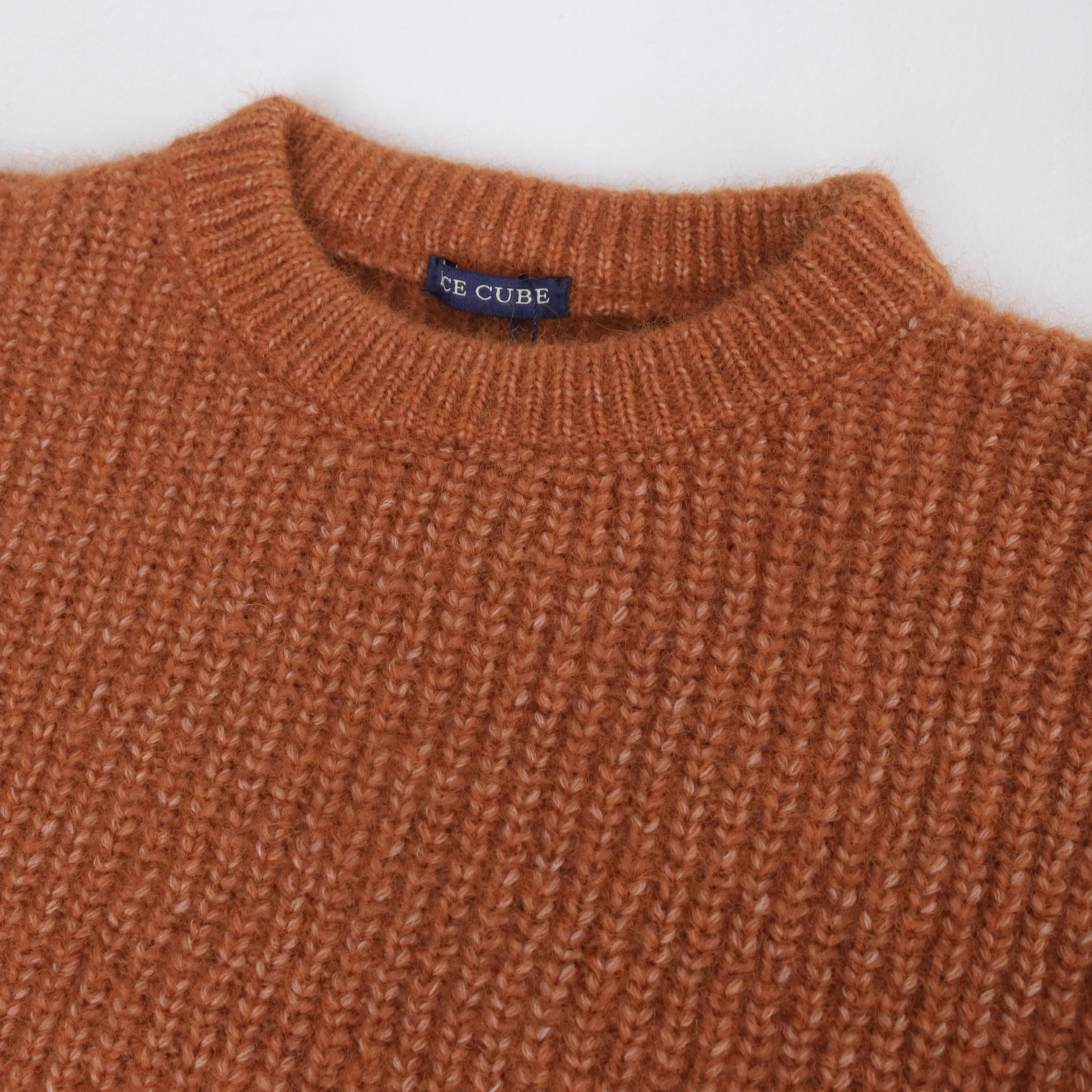 سترة صوفية سميكة للأولاد Thumbnail 2