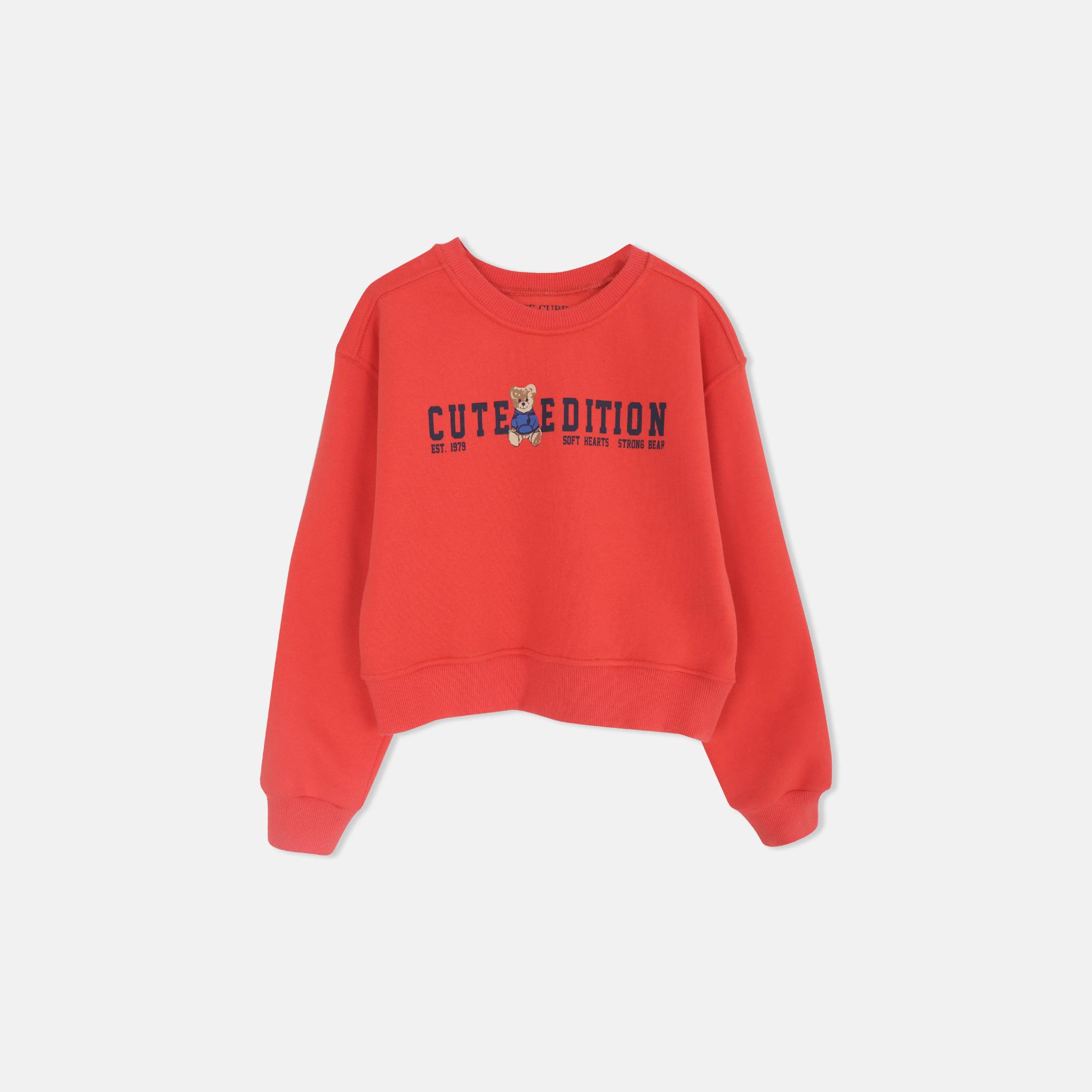 سويت شيرت للأطفال برقبة دائرية alternative product image