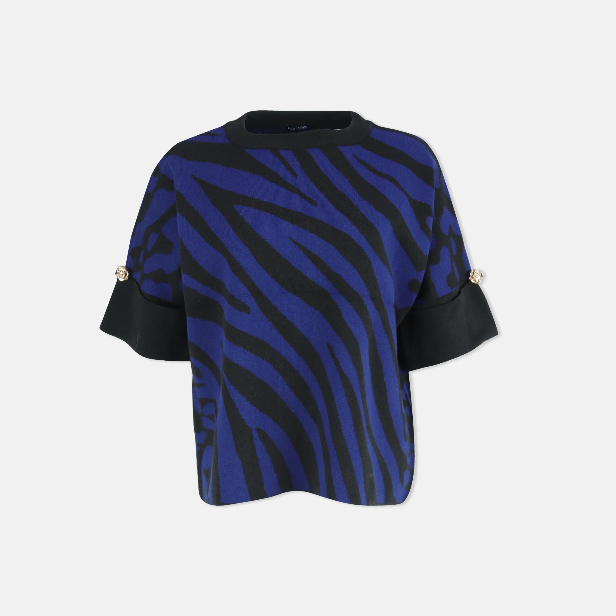 سترة نسائية محبوكة بنمط موجة alternative product image