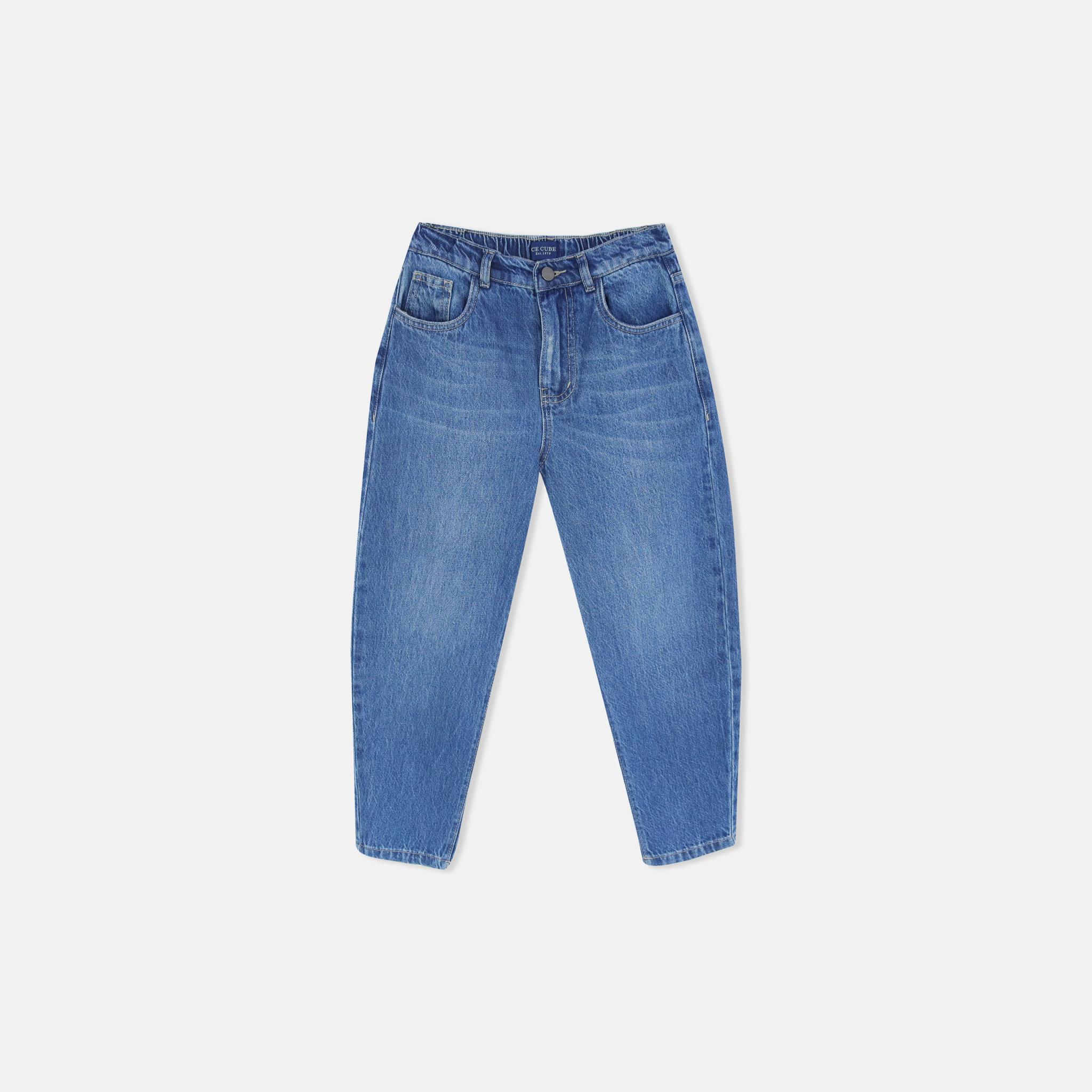 بنطلون جينز عصري ضيق من الأسفل للأولاد alternative product image