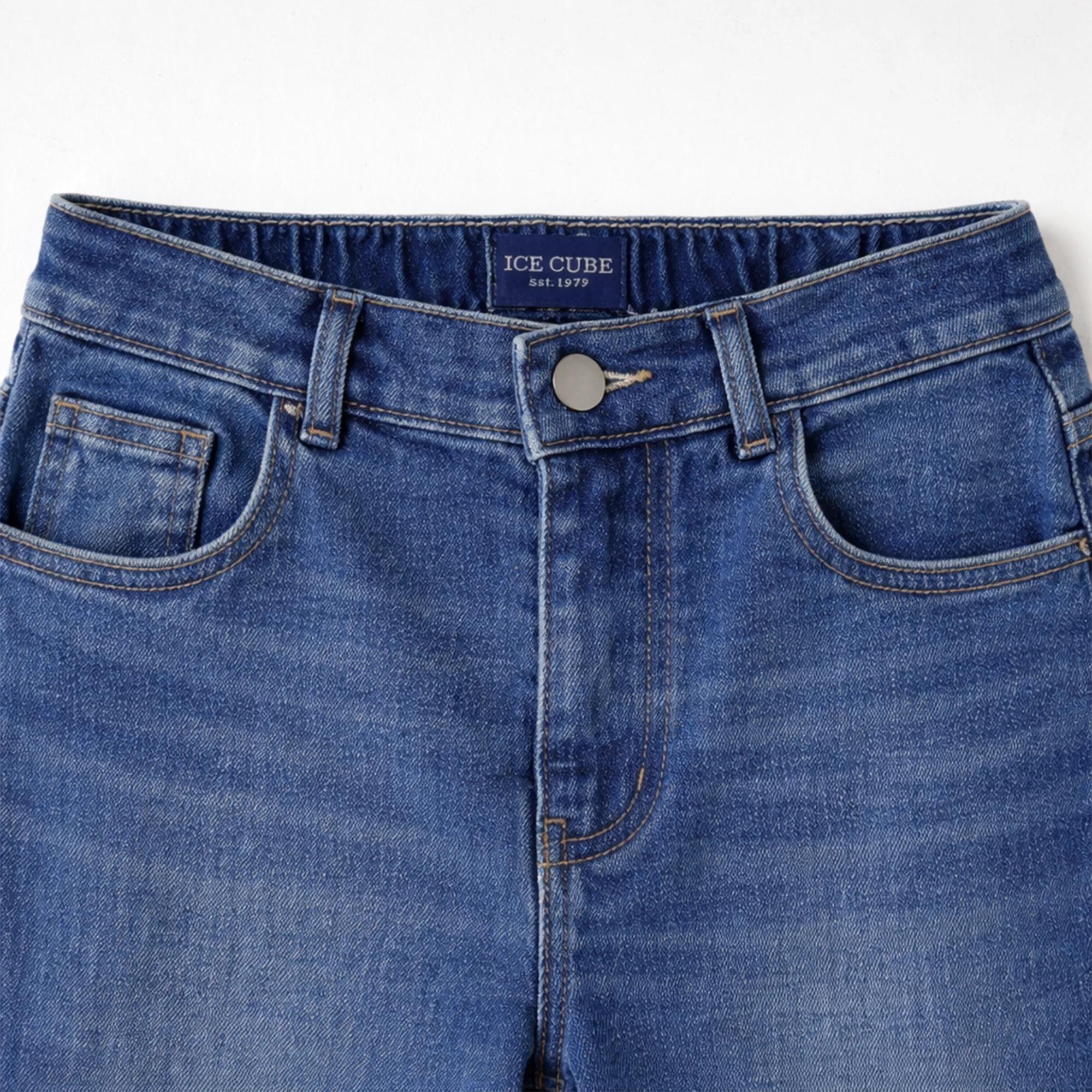 بنطلون جينز ضيق للأولاد Thumbnail 2