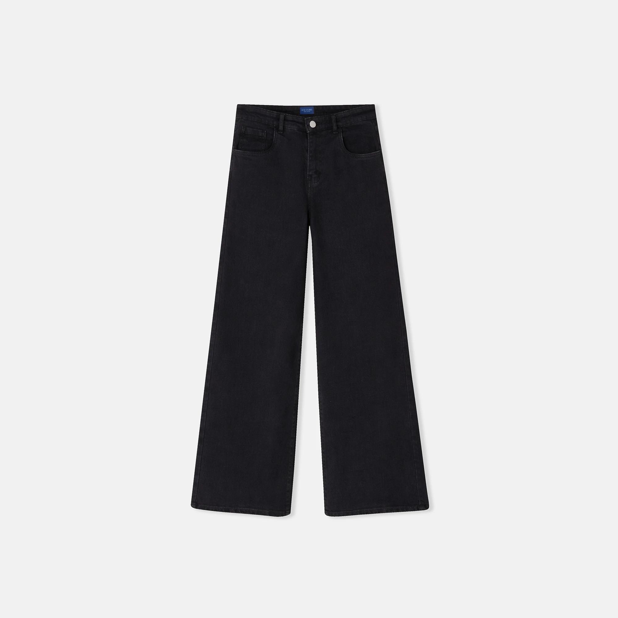 بنطلون جينز نسائي واسع الساقين وعالي الخصر Thumbnail 1