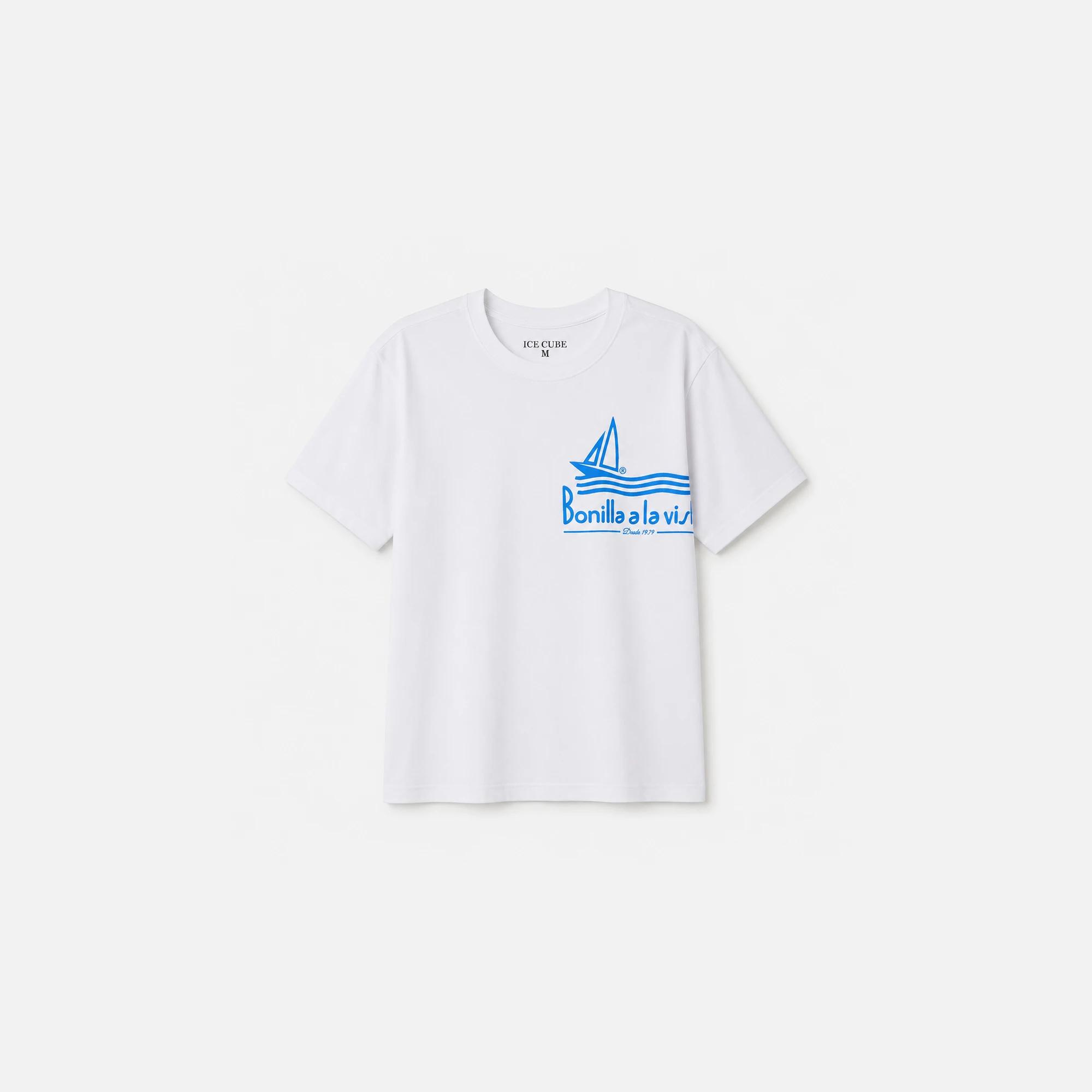 طقم ولادي alternative product image