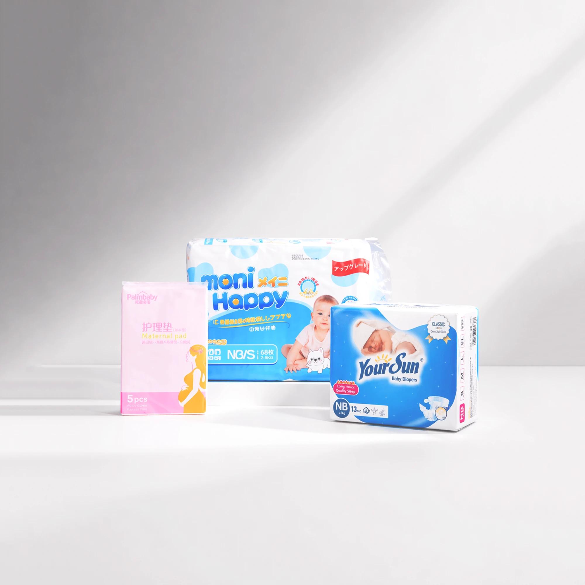 العناية بالام والطفل category image