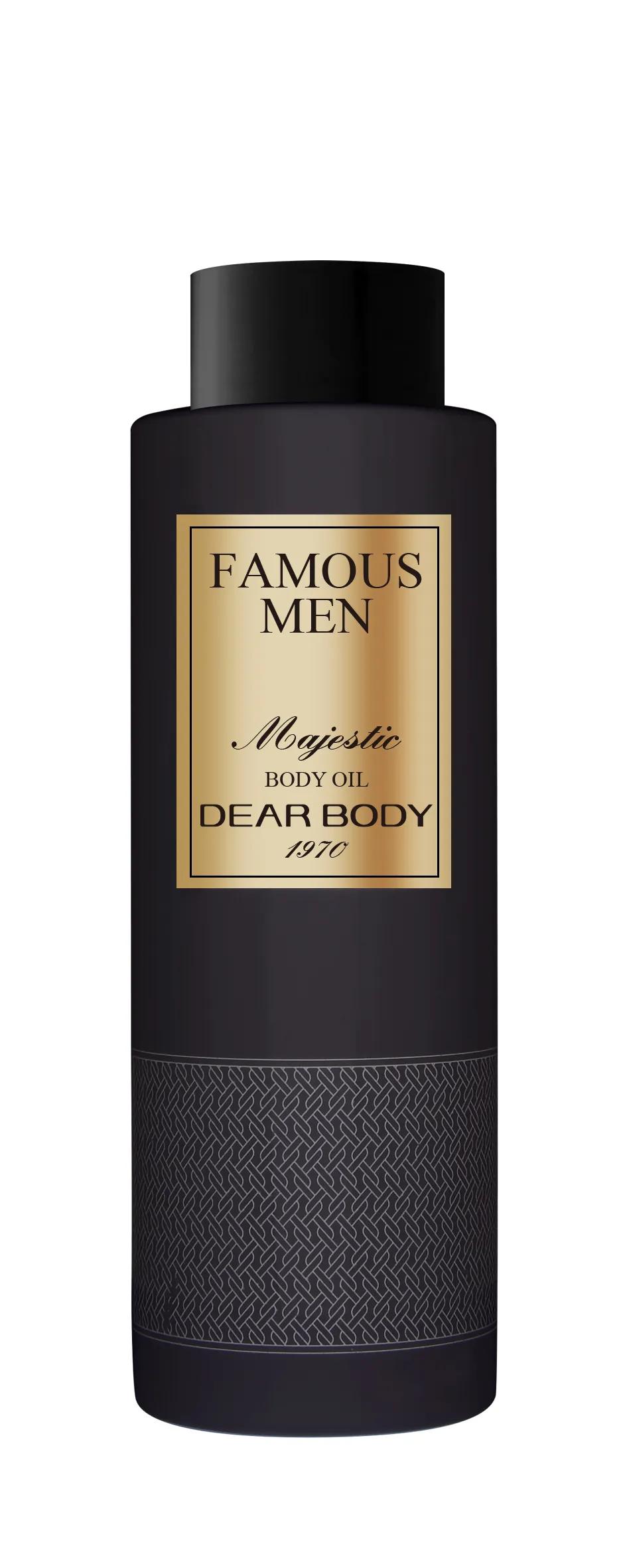 عطر رجالي alternative product image