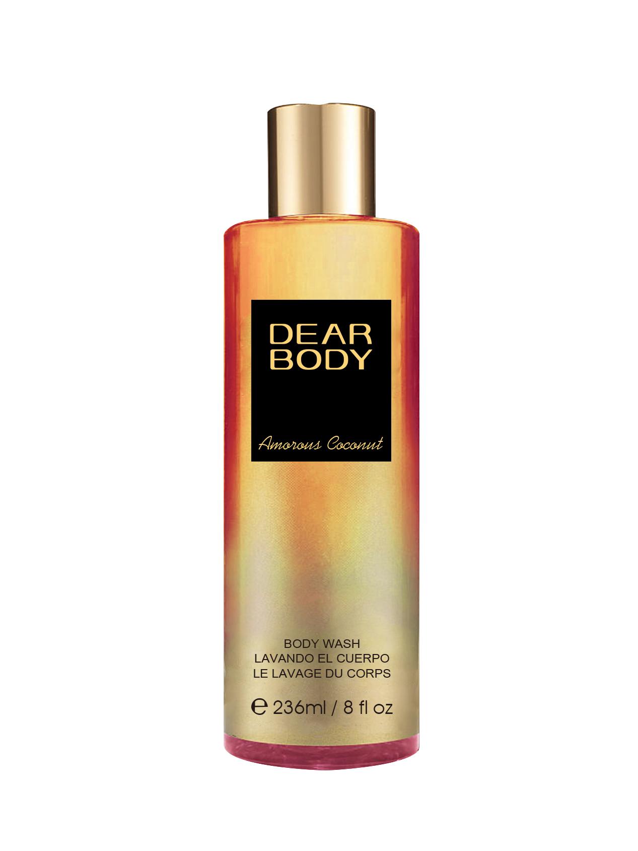 غسول الجسم بجوز الهند product image
