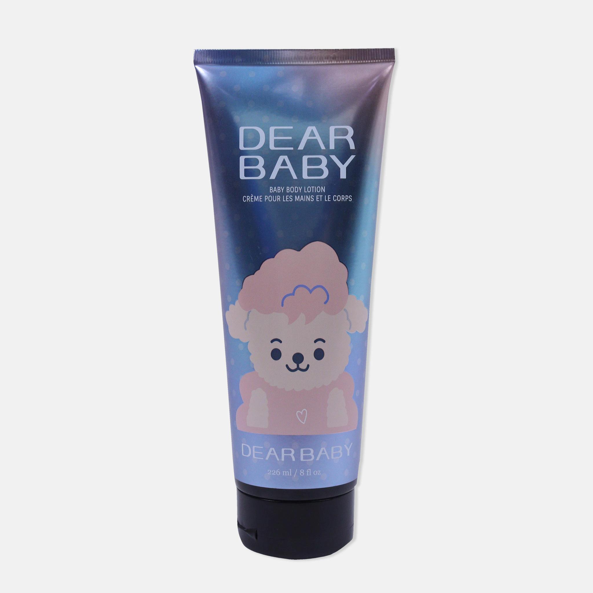 كريم Dear Body لليدين والجسم alternative product image