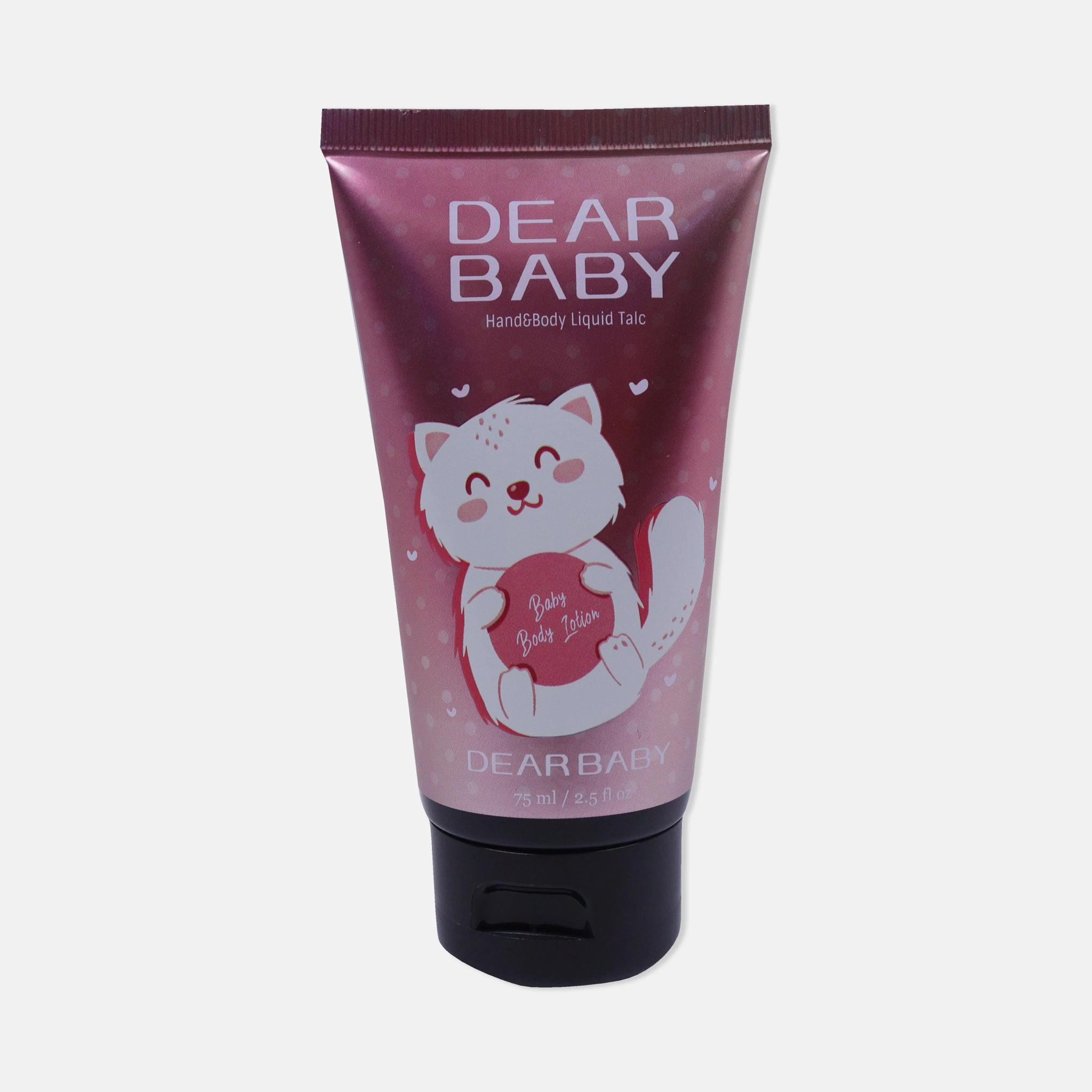 كريم تالك دير بودي product image