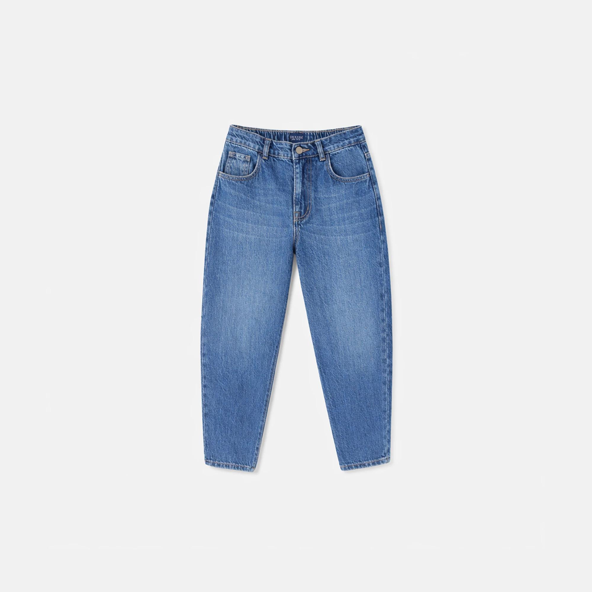 بنطلون جينز عصري ضيق من الأسفل للأولاد product image