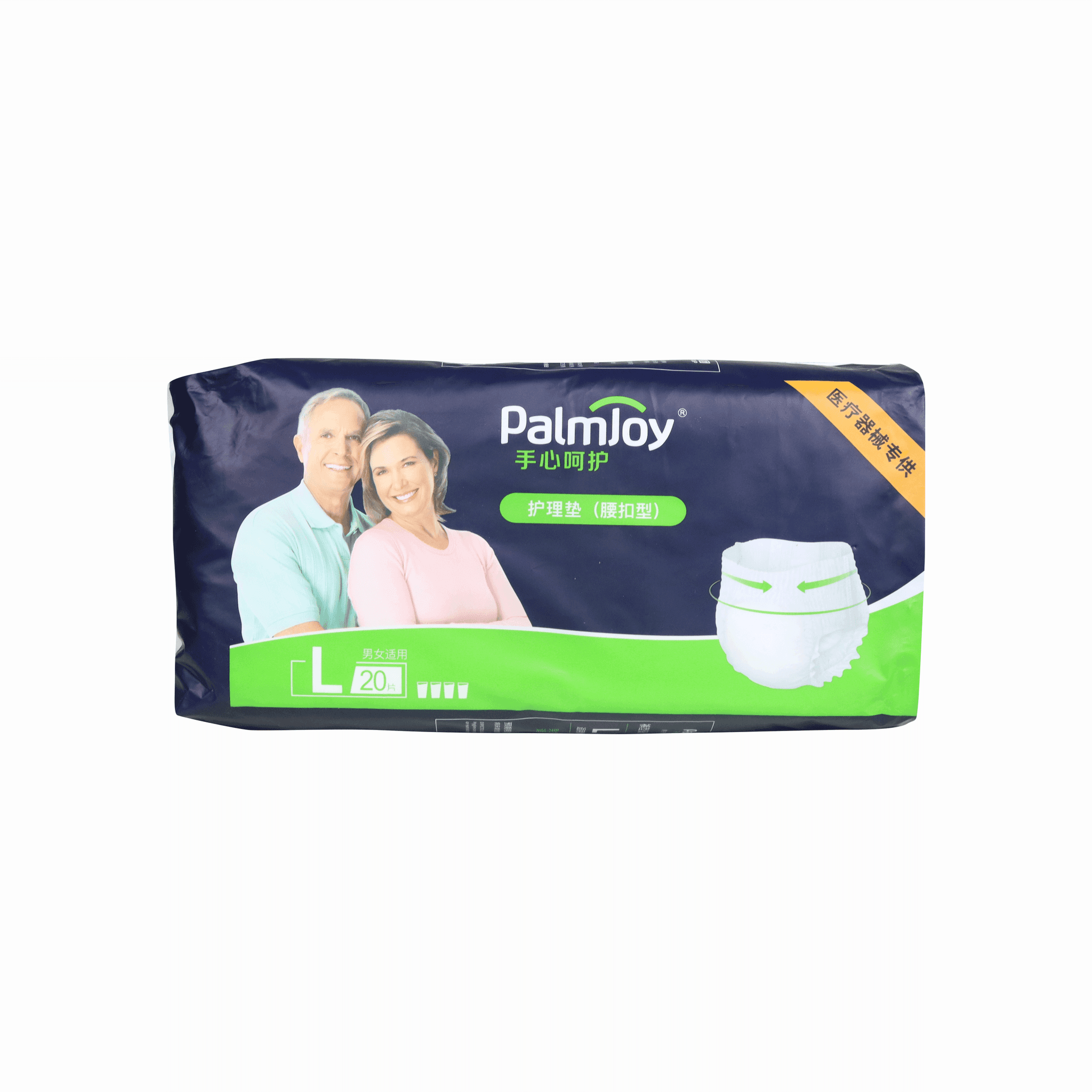 حفاضات الكبار product image