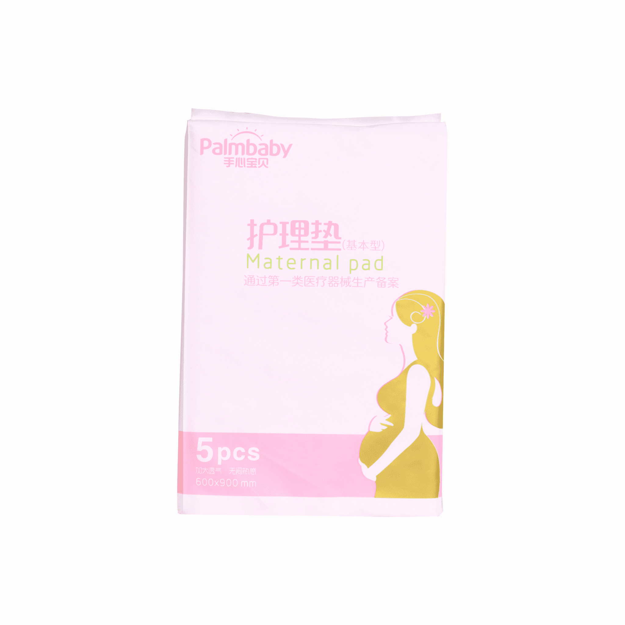 فوط اطفال بالم بيبي alternative product image