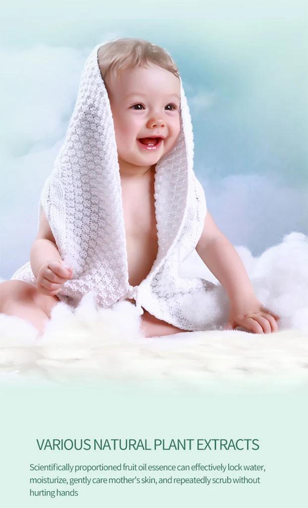 منظف ملابس الاطفال image preview 12