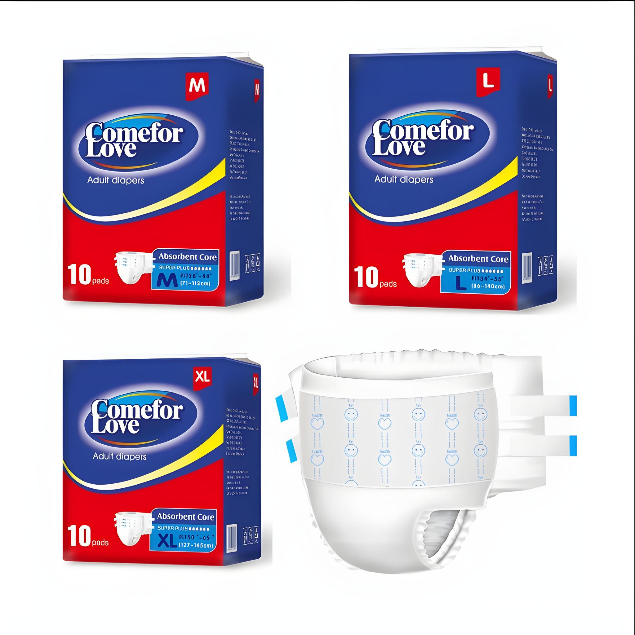 حفاضات الكبار product image
