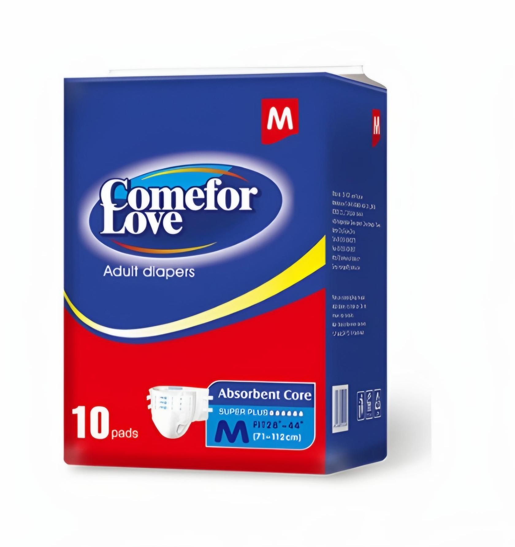 حفاضات الكبار alternative product image