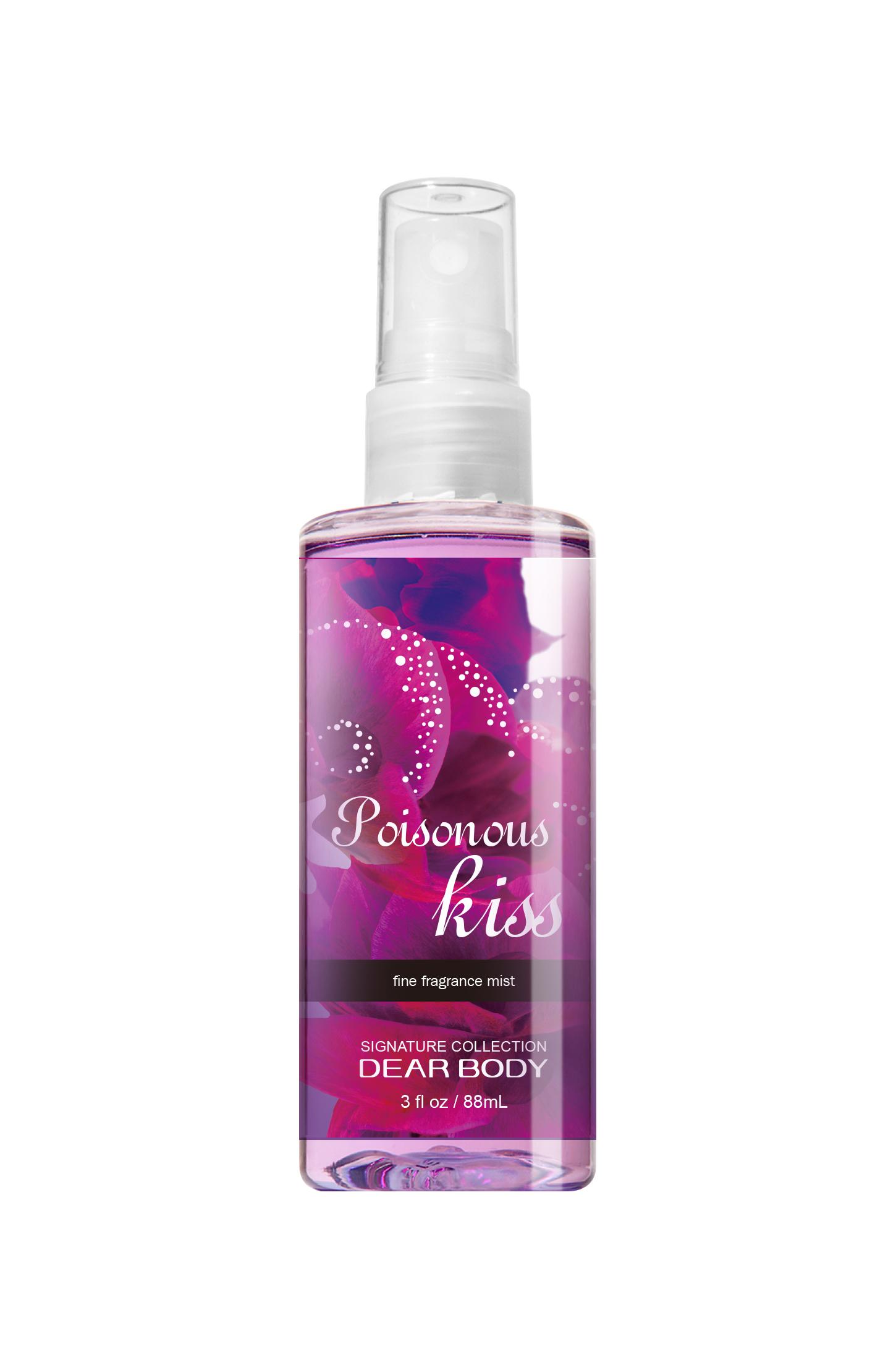 Poisonous Kiss بارفان نسائي alternative product image