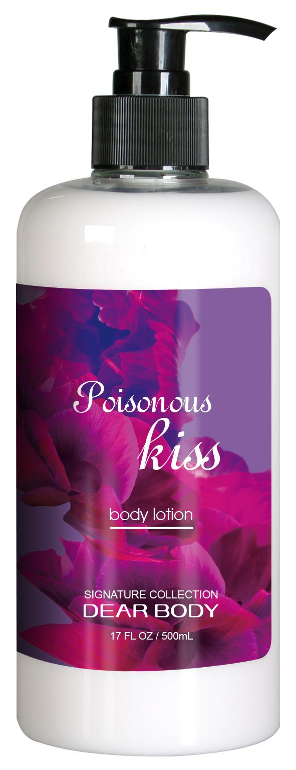 Poisonous Kiss لوشن الجسم  product image