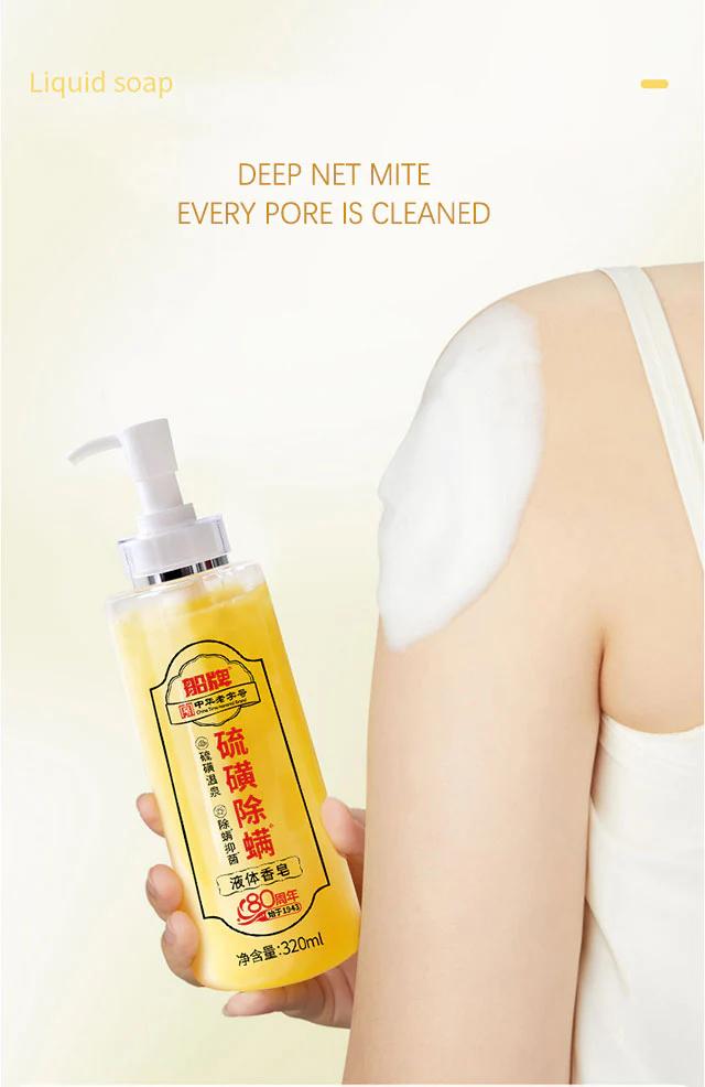 جل الاستحمام media preview 8