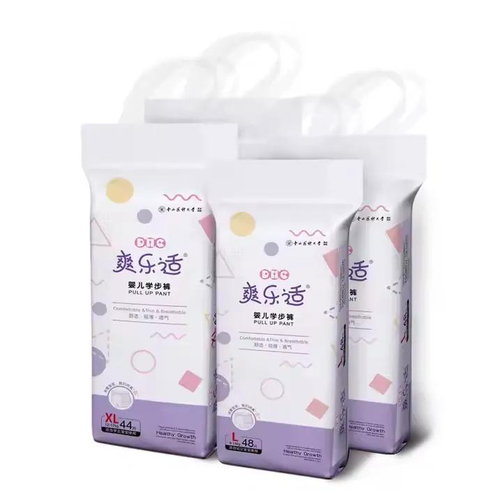 سراويل التدريب للاطفال product image